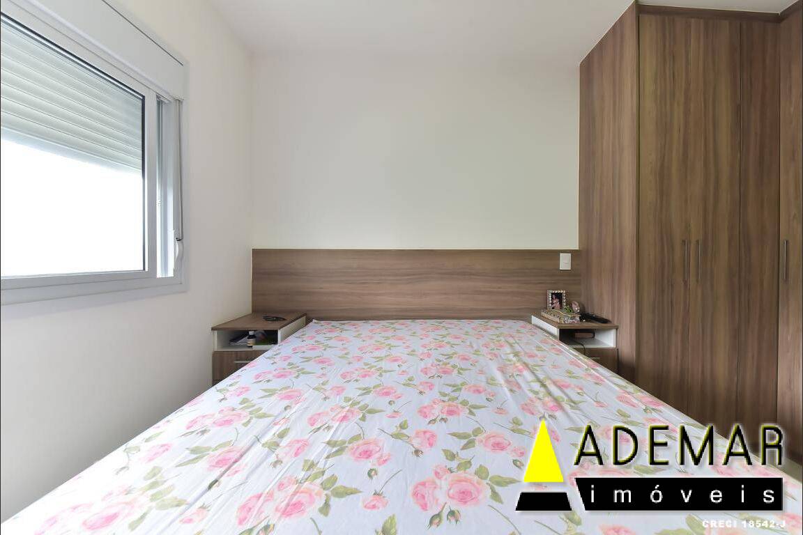 Apartamento à venda com 2 quartos, 65m² - Foto 59