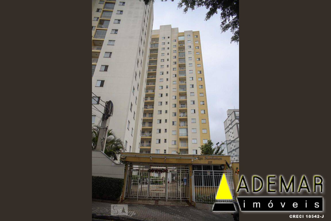 Apartamento à venda com 2 quartos, 60m² - Foto 13