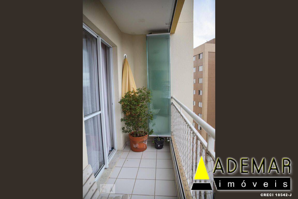 Apartamento à venda com 2 quartos, 60m² - Foto 17