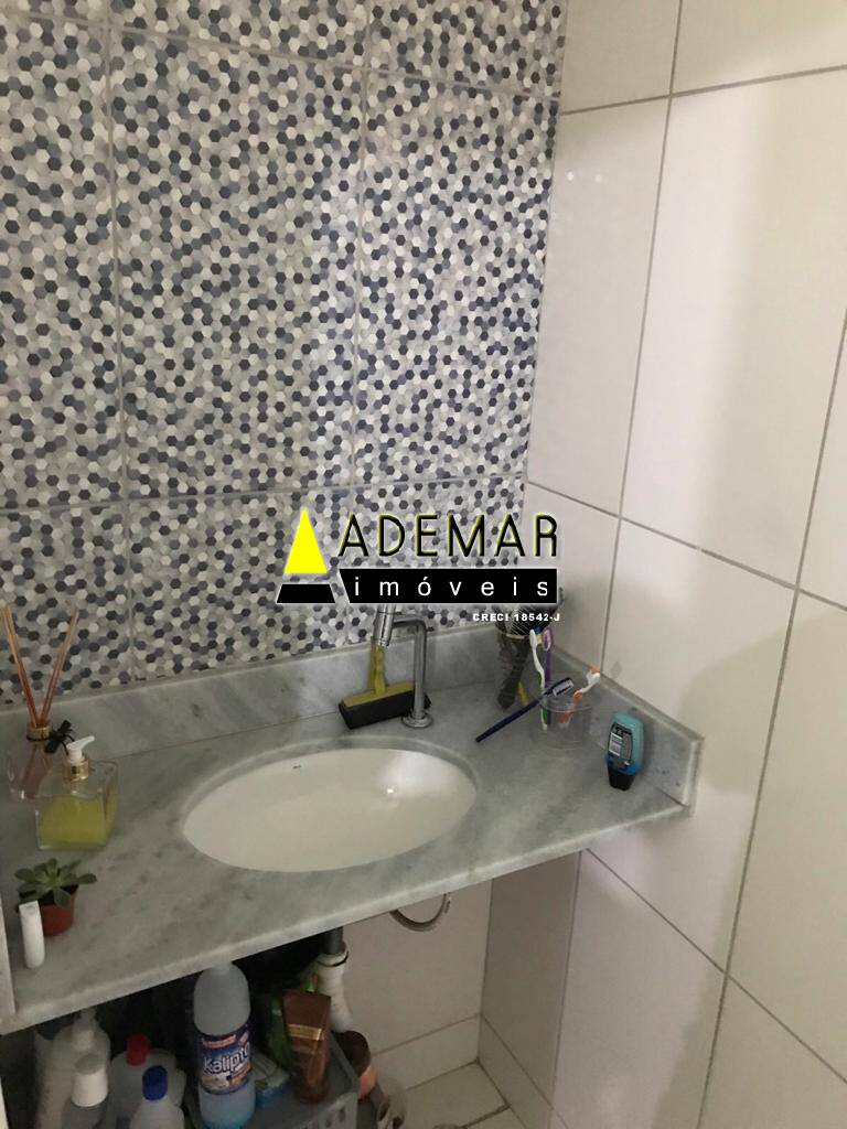 Apartamento à venda com 3 quartos - Foto 1