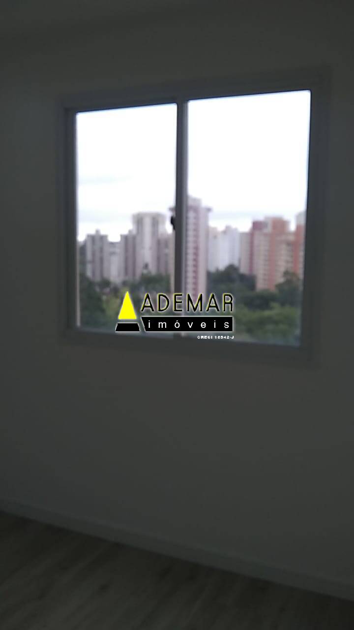 Apartamento à venda com 2 quartos - Foto 1