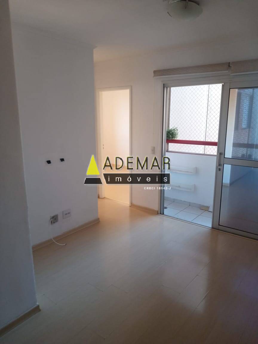 Apartamento à venda com 2 quartos, 60m² - Foto 1