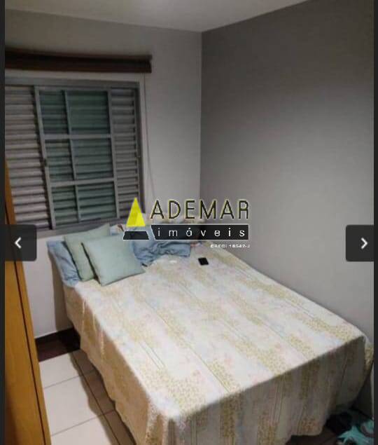 Apartamento à venda com 2 quartos - Foto 3