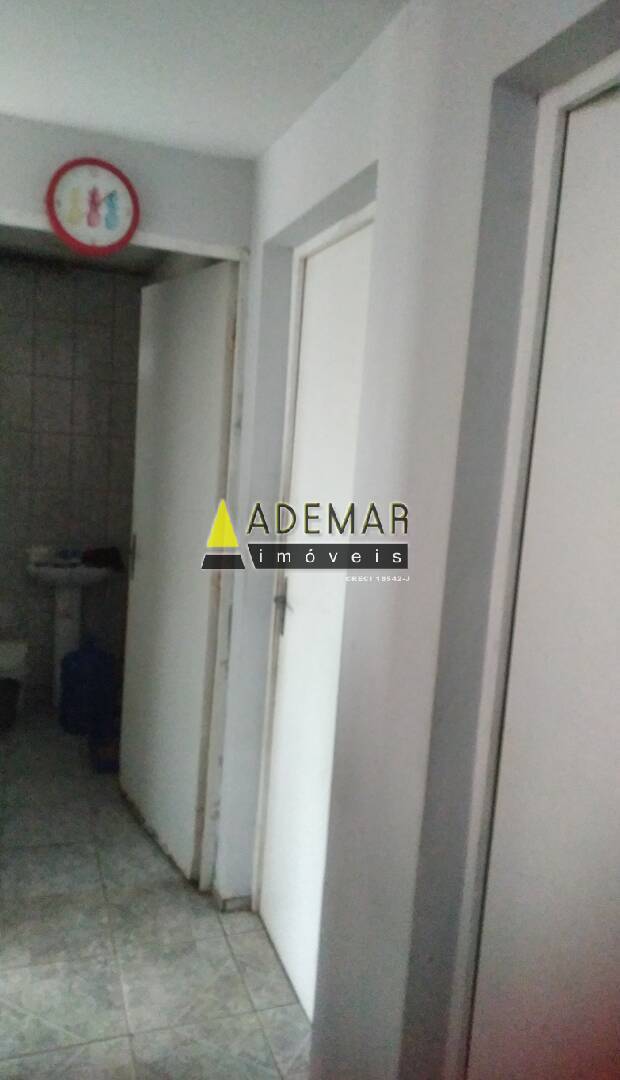 Apartamento à venda com 2 quartos - Foto 1