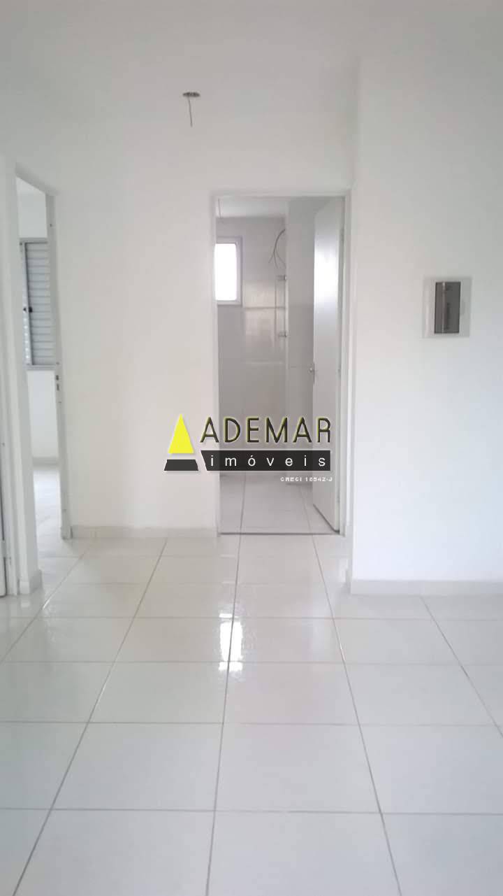 Apartamento à venda com 2 quartos - Foto 1