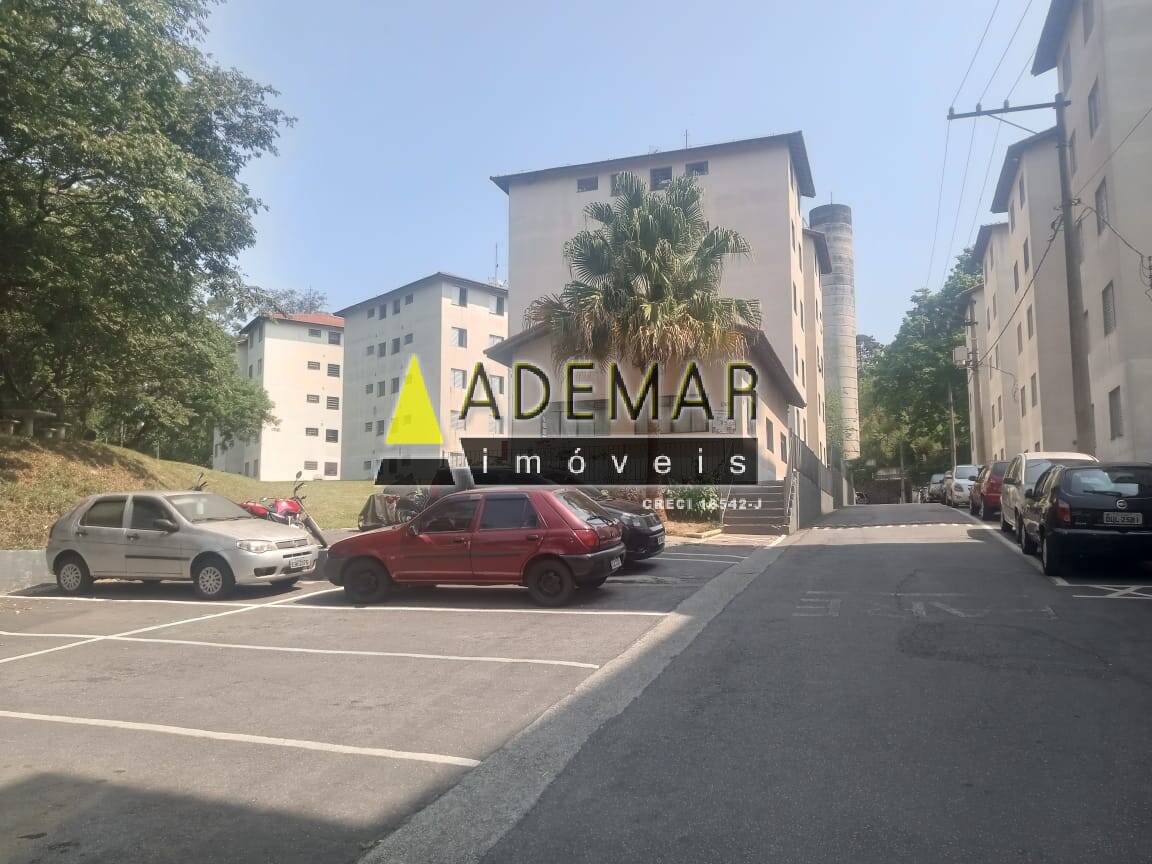 Apartamento à venda e aluguel com 2 quartos - Foto 1