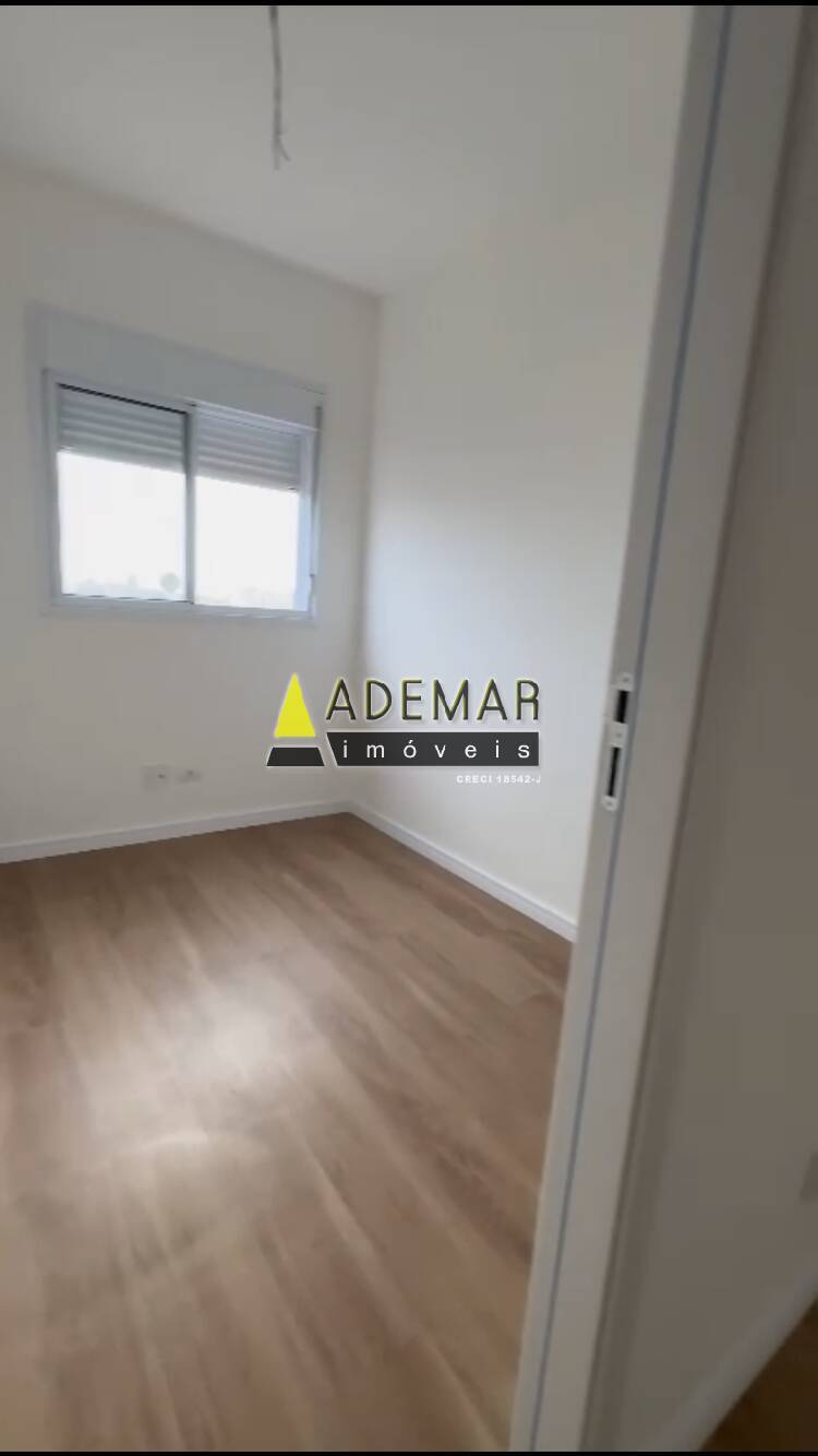 Apartamento à venda com 2 quartos, 45m² - Foto 1