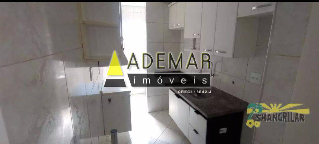 Apartamento à venda com 2 quartos - Foto 1