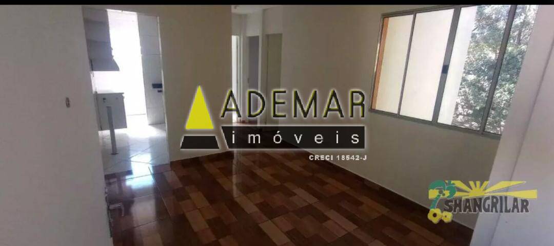 Apartamento à venda com 2 quartos - Foto 2