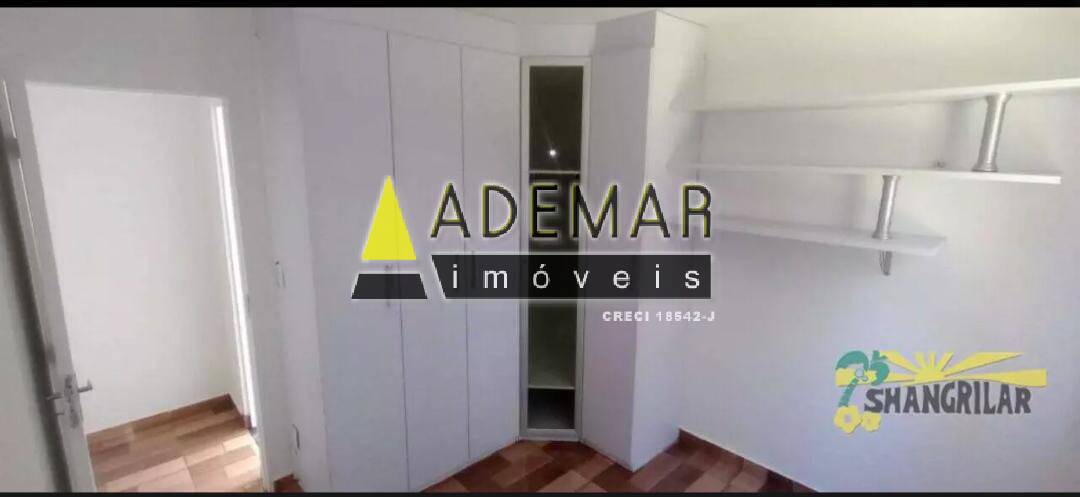 Apartamento à venda com 2 quartos - Foto 3