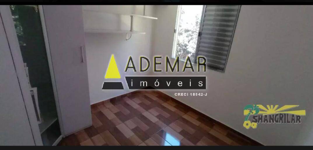 Apartamento à venda com 2 quartos - Foto 4